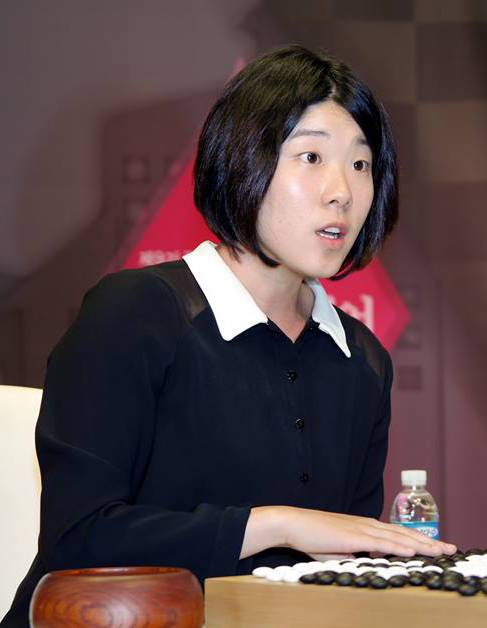 Park Jiyun 4p, part time BIBA teacher and member of the Korean national team